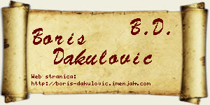 Boris Dakulović vizit kartica